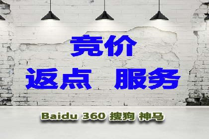 信息流托管服务在医疗行业的应用案例